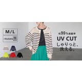 カーディガン 洗える レディース | HUG.U | 詳細画像25 