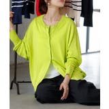 ライトグリーン | カーディガン 洗える レディース | HUG.U