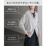 パーカー 洗える UVパーカー | HUG.U | 詳細画像10