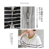 パーカー 洗える UVパーカー | HUG.U | 詳細画像17