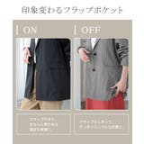 アウター ジャケット ワッシャー | HUG.U | 詳細画像15 