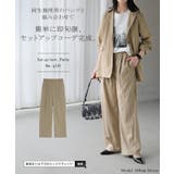 アウター ジャケット ワッシャー | HUG.U | 詳細画像16 