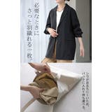 アウター ジャケット ワッシャー | HUG.U | 詳細画像18 