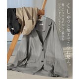 アウター ジャケット ワッシャー | HUG.U | 詳細画像2 