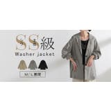 アウター ジャケット ワッシャー | HUG.U | 詳細画像25 