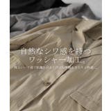 アウター ジャケット ワッシャー | HUG.U | 詳細画像6 