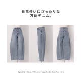 パンツ バレルレッグ デニム | HUG.U | 詳細画像22