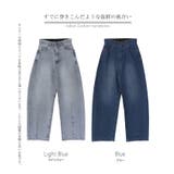 パンツ バレルレッグ デニム | HUG.U | 詳細画像24