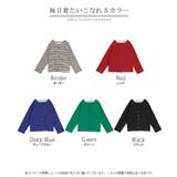 カーディガン 綿100 配色 | HUG.U | 詳細画像23