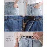 パンツ 新感覚デニム レディース | HUG.U | 詳細画像20