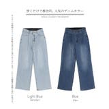 パンツ 新感覚デニム レディース | HUG.U | 詳細画像24