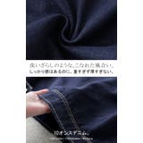 ジャケット デニムジャケット Gジャン | HUG.U | 詳細画像15 