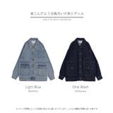 ジャケット デニムジャケット Gジャン | HUG.U | 詳細画像24 