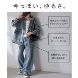 ジャケット デニムジャケット Gジャン | HUG.U | 詳細画像6 