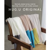 トップス プリーツ インナー | HUG.U | 詳細画像14 