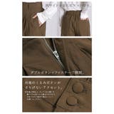 パンツ ワイドパンツ 綿麻 | HUG.U | 詳細画像20