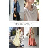 ワンピース 約30分で乾く 洗える | HUG.U | 詳細画像14 