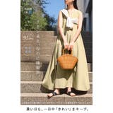 ワンピース 約30分で乾く 洗える | HUG.U | 詳細画像2 