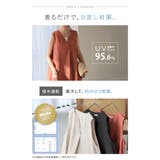 ワンピース 約30分で乾く 洗える | HUG.U | 詳細画像8 