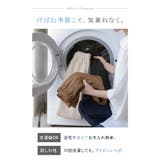 パンツ ワイド イージーケア | HUG.U | 詳細画像6 