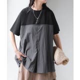 ブラック×グレー | Tシャツ バックプリーツ 異素材 | HUG.U