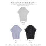 ブラウス ウエストドロー レディース | HUG.U | 詳細画像24 