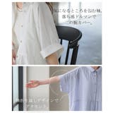 ブラウス ウエストドロー レディース | HUG.U | 詳細画像9 