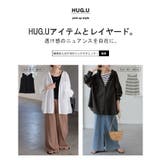 シャツ シアーシャツ フード付き | HUG.U | 詳細画像13