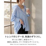 シャツ シアーシャツ フード付き | HUG.U | 詳細画像2