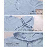 シャツ シアーシャツ フード付き | HUG.U | 詳細画像20