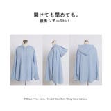 シャツ シアーシャツ フード付き | HUG.U | 詳細画像22