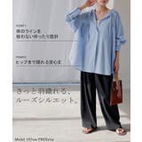 シャツ シアーシャツ フード付き | HUG.U | 詳細画像9
