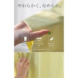 パンツ ワイド レディース | HUG.U | 詳細画像15