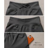 パンツ ワイド レディース | HUG.U | 詳細画像19