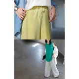 パンツ ワイド レディース | HUG.U | 詳細画像21