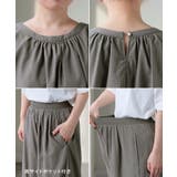 セットアップ 上下セット 2点セット | HUG.U | 詳細画像23 