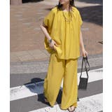 ミモザイエロー | セットアップ 上下セット 2点セット | HUG.U