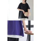 Tシャツ 接触冷感 強冷感 | HUG.U | 詳細画像17 