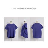 Tシャツ 接触冷感 強冷感 | HUG.U | 詳細画像22 