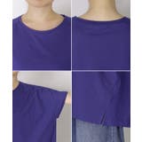 Tシャツ 接触冷感 強冷感 | HUG.U | 詳細画像23 