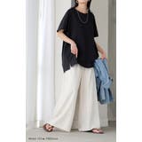 Tシャツ 接触冷感 強冷感 | HUG.U | 詳細画像3 