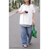Tシャツ 接触冷感 強冷感 | HUG.U | 詳細画像6 