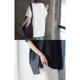 Tシャツ 接触冷感 強冷感 | HUG.U | 詳細画像9 