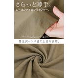 ワンピース シャツワンピース ロングワンピース | HUG.U | 詳細画像12 