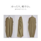 ワンピース シャツワンピース ロングワンピース | HUG.U | 詳細画像22 