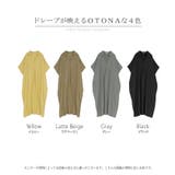 ワンピース シャツワンピース ロングワンピース | HUG.U | 詳細画像24 