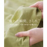 トップス スキッパー レディース | HUG.U | 詳細画像3 