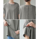 Tシャツ ボーダー もっちり | HUG.U | 詳細画像22 