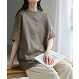 ダークグレー×ライムグリーン | Tシャツ ボーダー もっちり | HUG.U