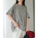 グレー×ホワイト | Tシャツ ボーダー もっちり | HUG.U